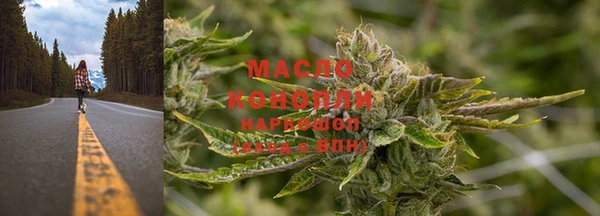 ешки Навашино