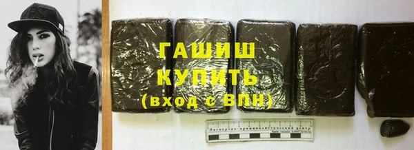 2c-b Михайлов