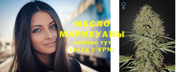 экстази Наволоки