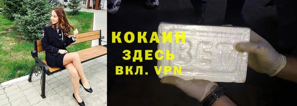 ешки Навашино