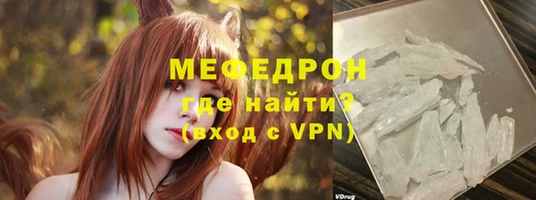 2c-b Михайлов