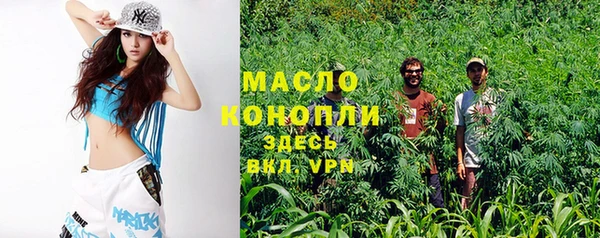 ешки Навашино