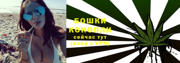 амфетамин Михайловка