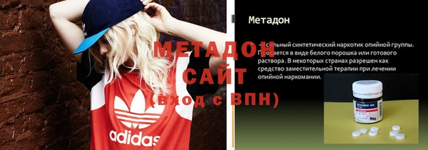 MDMA Михайловск