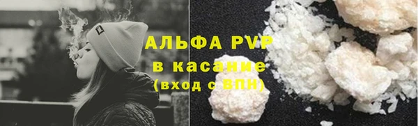 кокаин Надым