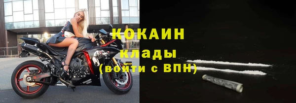 ешки Навашино