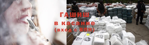 2c-b Михайлов