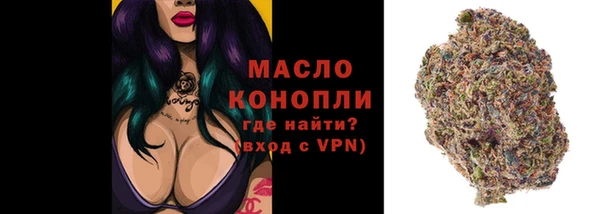 экстази Наволоки