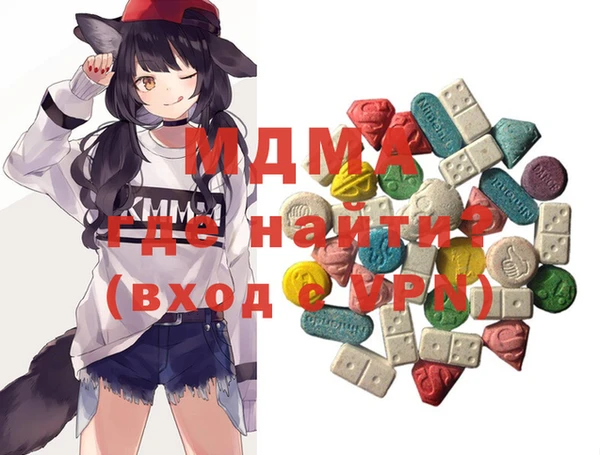 прущая мука Абинск