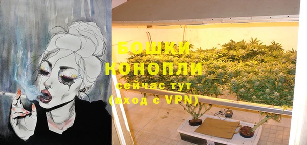MDMA Михайловск