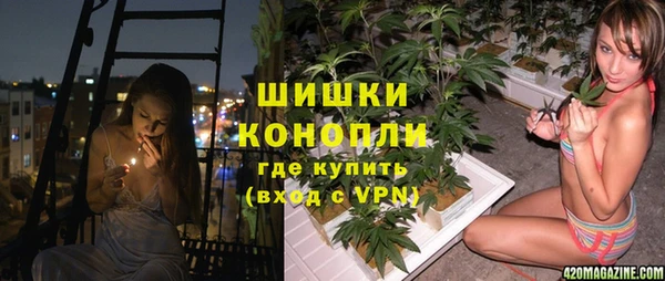 экстази Наволоки