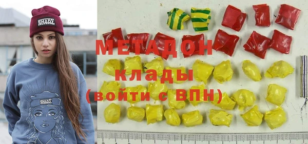 винт Сосновый Бор