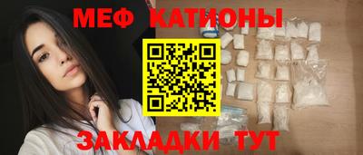 альфа пвп VHQ Кумертау