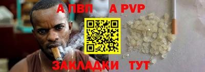 экстази Ликино-Дулёво