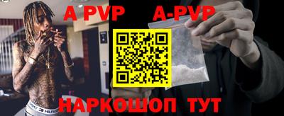 скорость mdpv Кулебаки