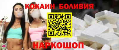 скорость mdpv Кулебаки