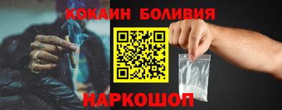 скорость mdpv Кулебаки
