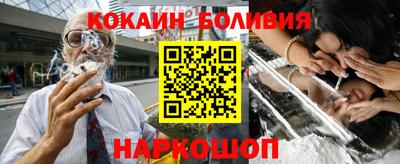 прущая мука Кунгур