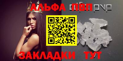 скорость mdpv Кулебаки