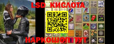 прущая мука Кунгур