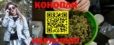 альфа пвп VHQ Кумертау
