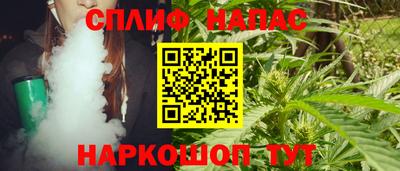 альфа пвп VHQ Кумертау