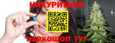 прущая мука Кунгур