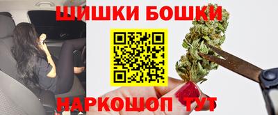прущая мука Кунгур