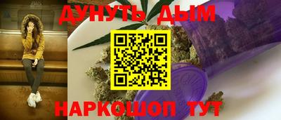прущая мука Кунгур