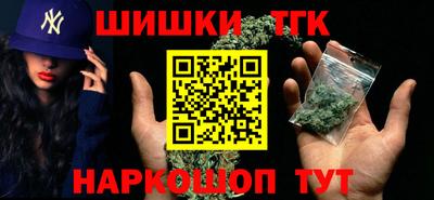 скорость mdpv Кулебаки