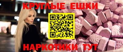 прущая мука Кунгур