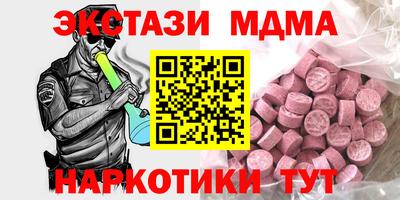 скорость mdpv Кулебаки