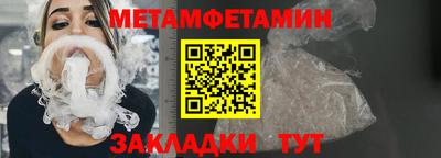 альфа пвп VHQ Кумертау