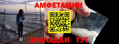 прущая мука Кунгур
