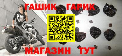 альфа пвп VHQ Кумертау