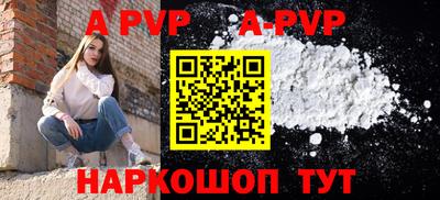 скорость mdpv Кулебаки