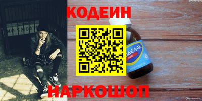 прущая мука Кунгур